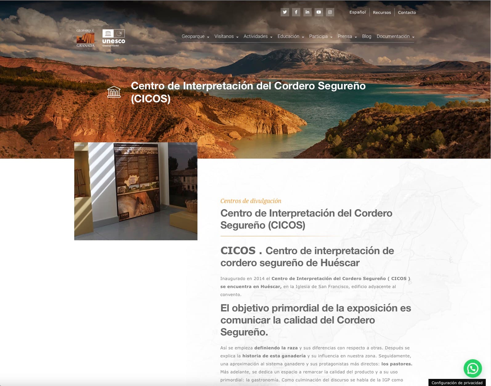 Centro de interpretación del Cordero Segureño